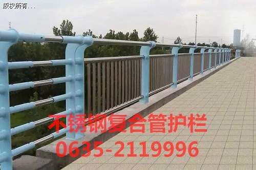 景观桥不锈钢复合管护栏